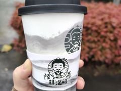 -陆羽泡的茶(集散中心店)