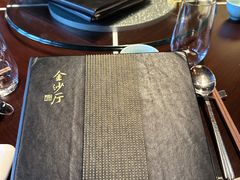 -杭州西子湖四季酒店·金沙厅