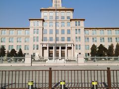 -中国人民革命军事博物馆