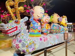 -大唐不夜城
