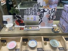 -阮大兴糕团(杭州西湖银泰百货店)