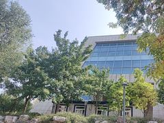 -中关村生命科学园