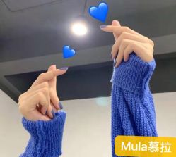 -慕拉美甲美睫皮肤管理