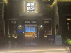 -麦落精酿啤酒餐吧(先农大院店)
