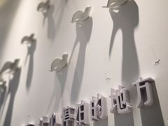 大堂-燕庭·纯燕窝·甜品下午茶(南京西路店)