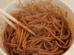 -万哈子红油面粉馆(户部巷店)