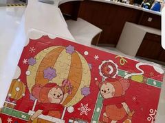 -爸爸糖吐司面包(兰州中心店)