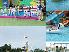 -盈香心动乐园