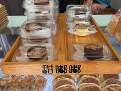 -甜嘟嘟烘焙坊(舒城路店)