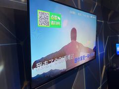 -冰城小镇音乐串吧·聚会餐厅(百子湾店)