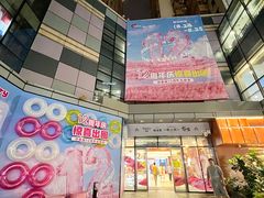 -佛山印象城(季华五路店)