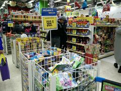 -玩具反斗城(海港城店)