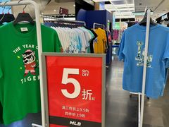 -飞洲国际广场