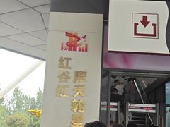 -南昌之星摩天轮