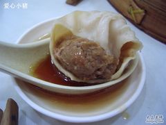 蟹粉小笼-老盛兴·上海小笼汤包馆(武夷店)