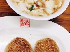 -聚香斋(东关街店)