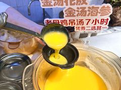 -第六季自助餐厅(王府井店)
