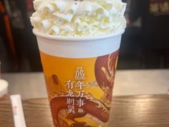 -茶话弄(中贸广场店)