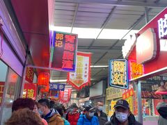 -十五大街农贸市场