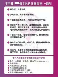 -첫번째 初见美学中心