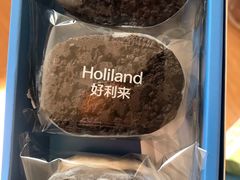 -好利来(桂林路店)