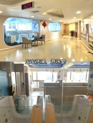 -广州安和泰医学月子会所