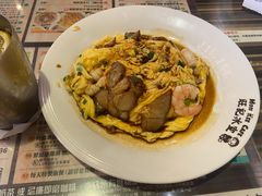 -旺记冰室(九龙中心大厦店)