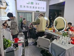 -吉米护肤造型