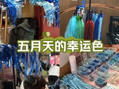 -飞洲国际广场