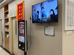 -瑞鹏宠物医院(大运分院)
