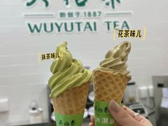 -吴裕泰茶庄(鼓楼店)