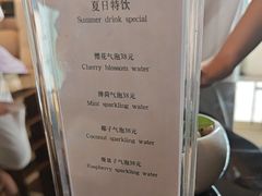 -逸廊大堂吧-下午茶·简餐-千岛湖自由洲际殿