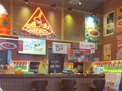 -伽喱博士 Dr.CURRY咖喱饭(太阳宫咖喱店)