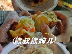 -熊叔熊婶面包房(团结湖店)