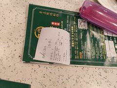 -又一间茶点轩(宝业路店)