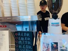 -Manner Coffee(凌空SOHO店)