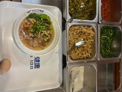 -美年大健康(埌东分院)