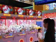 -快乐街区(成都龙湖北城天街店)