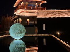 -金板闸水岸园林餐厅(大运河板闸遗址公园店)