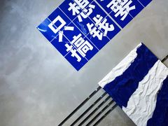 -禾沐·轻食·面包·咖啡