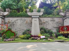 -吴山景区