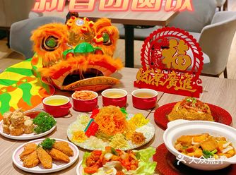 新加坡探店|人均低至30新的团圆饭