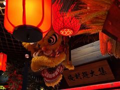 -鱼满舱·鲜活海鲜·正宗鲁菜