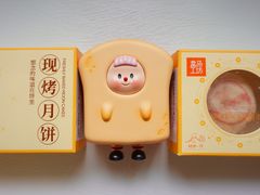 -盒马鲜生(馥邦国际店)