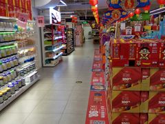 -物美超市(金宝街店)