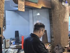 -袁家村关中印象体验店(砂之船奥特莱斯店)