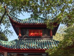 -岳麓山风景名胜区