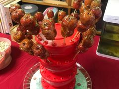 -五福居羊蝎子(方庄店)