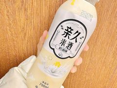-张师傅参鸡汤(公园路店)