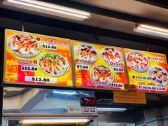 -白蘭閣街蝦麵